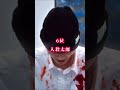 アイルトンモカ 完結時最強ランキング TOP10 アイルトンモカ 完結時最強ランキング TOP10