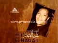 08 Ali el Haggar -  Ya Masry Lih / على الحجار - يامصرى ليه