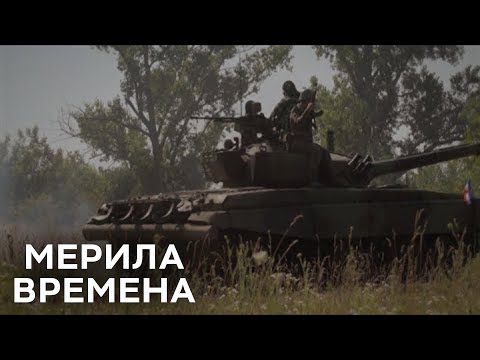 Video: Zašto vojnik Mihail Mamaev nije izabrao mladu od hiljadu obožavatelja i ostao je neženja