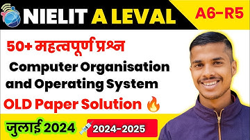 Computer Organization and Operating System A LEVAL Nielit । A6-R5 A Leval MCQ। #COAMCQ