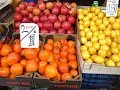 Афины, базар цены на овощи и фрукты,апрель 2016!