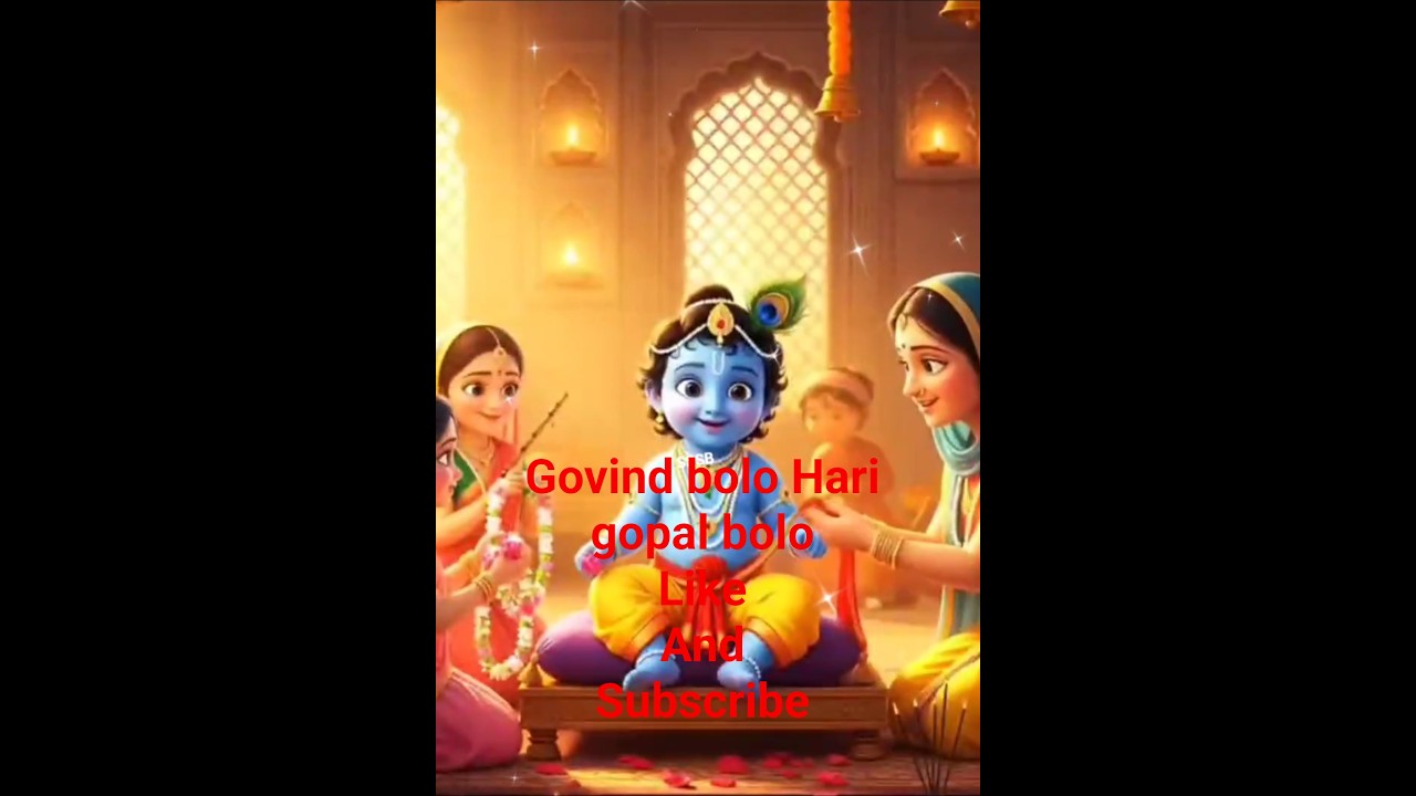govind bolo 