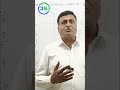 STD 10 SCIENCE CHAPTER 09 | પ્રકાશ | LIGHT... Education | Viral | Trending | Shorts | Mrbeast