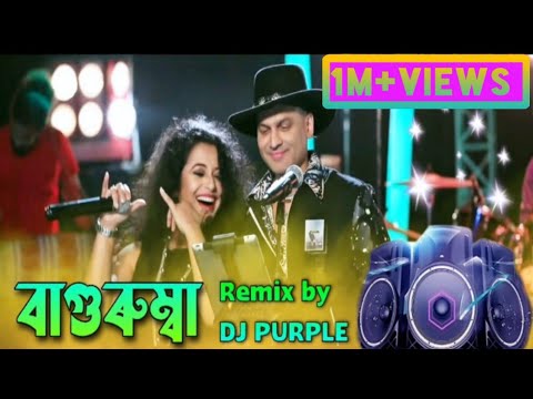 Bagurumba DJ remixby Zubeen Gargzublee