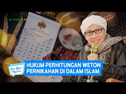 Hukum Perhitungan Weton Pernikahan di dalam Islam | Buya Yahya Menjawab