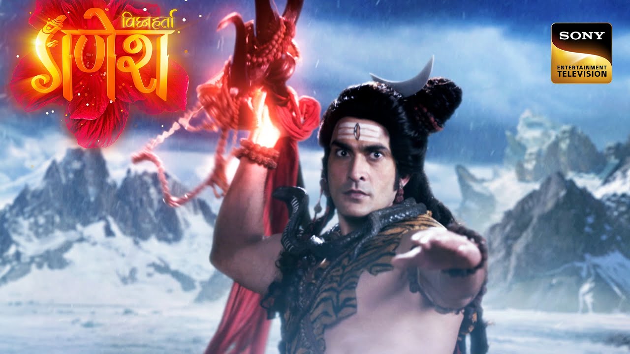 महादेव शिव ने किया जलंधर का अंत | Vighnaharta Ganesh | Jalandhar Vadh | 11 Feb 2024