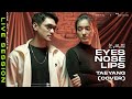 Eyes nose lips  taeyang cover by afgan ft mawar de jongh