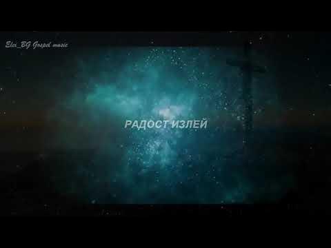 Святи миколай