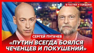 Миллиардер Пугачев. Умер ли Путин и гей ли он, вербовка Пригожина, Зеленский, что будет в 2024 году image