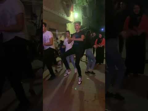رقص علي مهرجان المشاغبين رقص الجيزاويه
