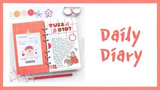 루카랩 아카이브 6공 다이어리 꾸미기 | 레드테마 다꾸 | 제리니 JRINI