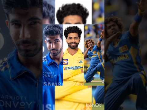 Bumrah 🆚 Jadeja