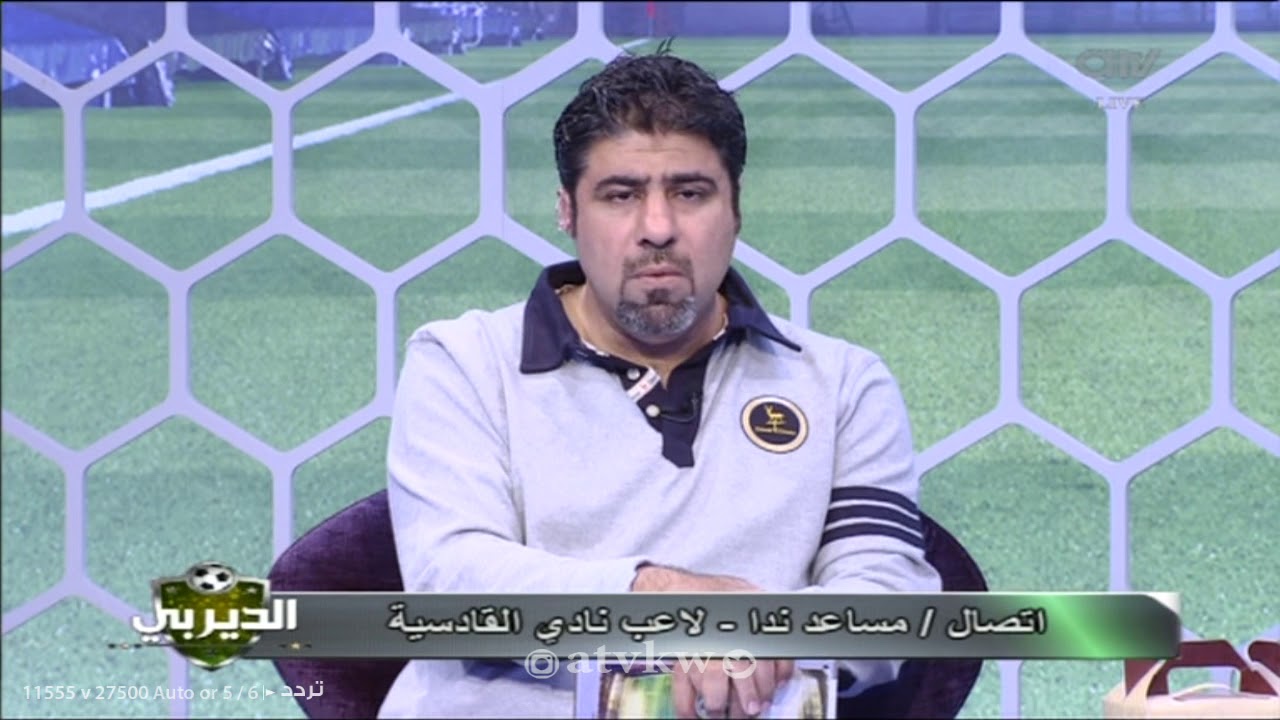 مساعد ندا: كلامهم متناقض.. وفهد عوض أكّد إن سبب استبعادي هو أحمد اليوسف