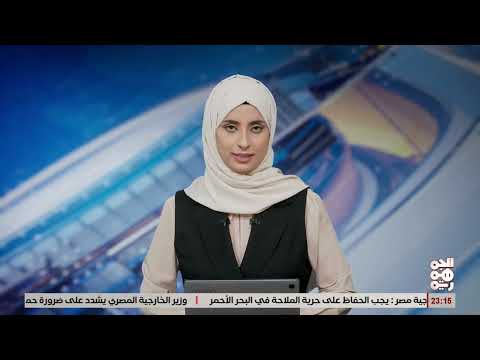 مأدبة افطارلجرحى المقاومة الوطنية في القاهرة