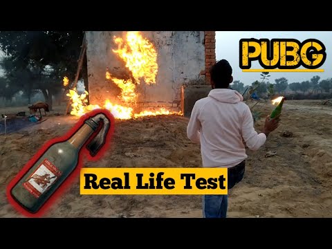 Pubg Molotov Cocktail Real Life Test | Moli Bottel Test | Petrol Bottle Test | @MRINDIANHACKER