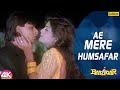Ae Mere Humsafar Full Video Song | Baazigar | Shahrukh Khan, Kajol | Vinod Rathod & Alka Yagnik