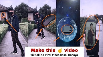 how to make flying mobile video in tik tok || Pitu app me video kaise banaye song