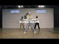 Crush 크러쉬 Rush Hour Feat J Hope Of BTS Dance Cover Joshua Decena Crush 크러쉬 Rush Hour Feat J Hope Of BTS Dance Cover Joshua Decena