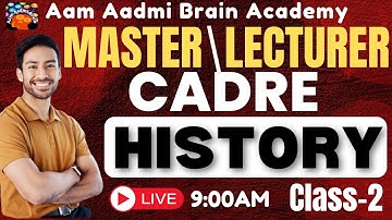 Master Cadre || Lecture Cadre History Class |Aam Aadmi Brain Academy | Live History Lecture 2025