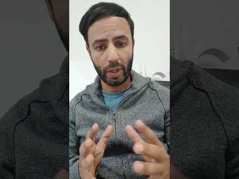 إعراب يوم يقوم الروح والملائكة صفا لايتكلمون إلا من أذن له الرحمان وقال صوابا