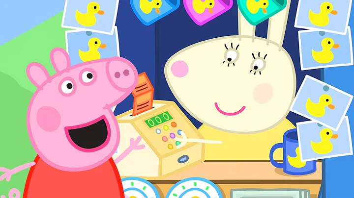 小猪佩奇 | 第三季 第06集 「 露营度假 」 粉红猪小妹 | 佩佩猪 |Peppa Pig Chinese |动画