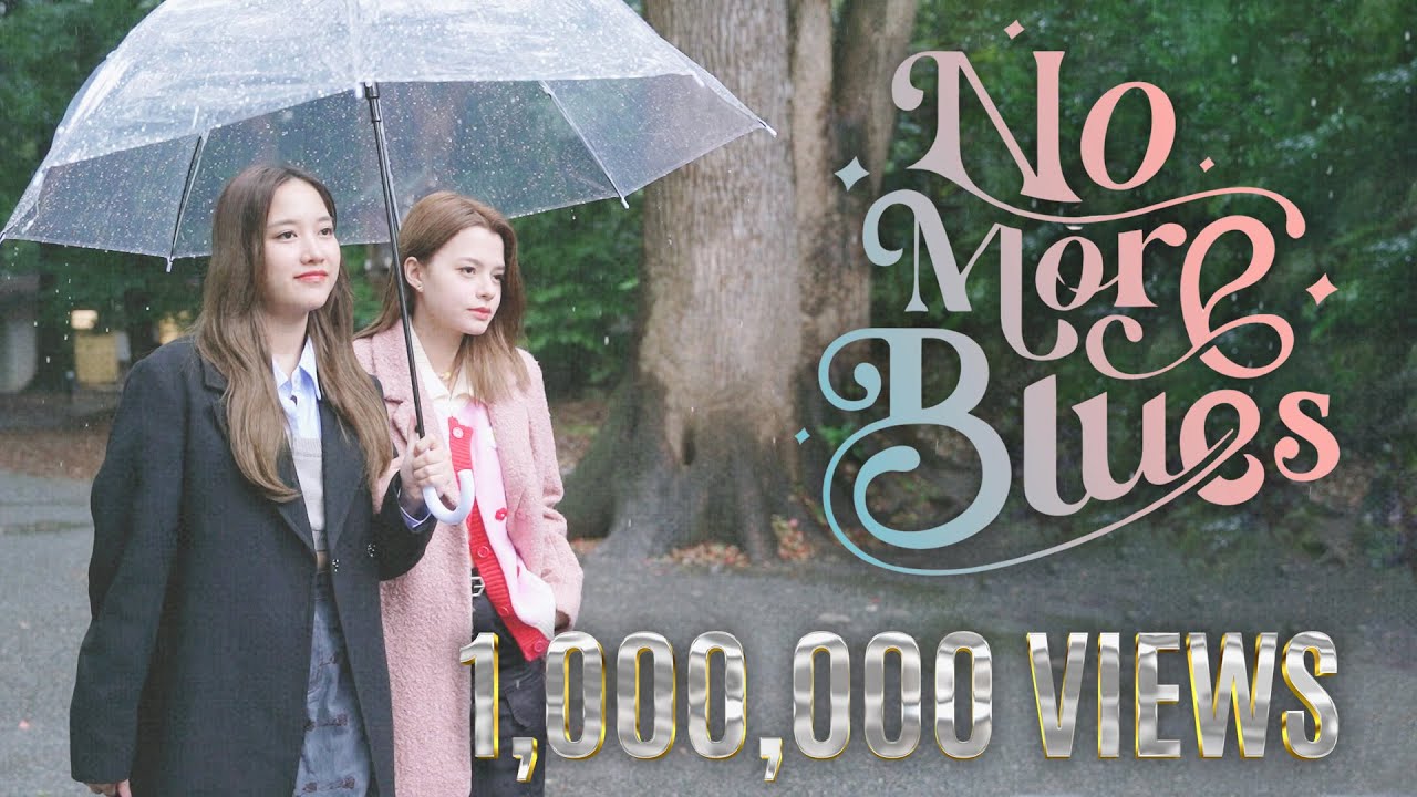  Official MV  No More Blues   FreenBecky