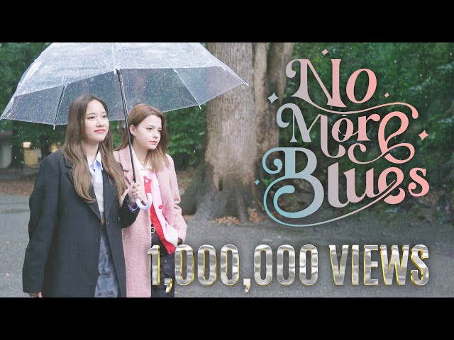 [ Official MV ] No More Blues - FreenBecky class=