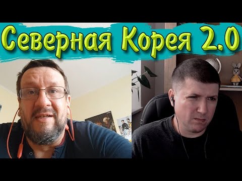 Без России не обойтись🤡 | Чат рулетка