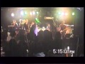 Oh My Darlin&#39;/中ノ森BAND(COVER)LIVE 2011/12/11
