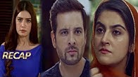 Ramz-e-Ishq - Recap EP 08 - DRAMAS