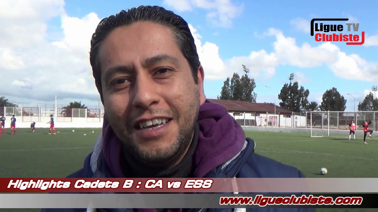 Cadets B 2016 2017 CA Vs ESS YouTube Cadets b 2016 2017 ca vs ess youtube