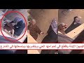 She S Tearing Her Mother S Flesh In Front Of The Neighbors The Full Video Of The Elderly Woman 