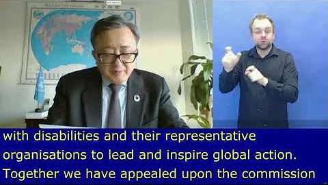 COSP13 Interactive dialogue with the United Nations system on the implementation of the CRPD