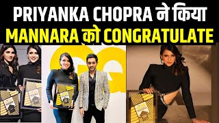 Mannara Chopra को Priyanka Chopra ने किया Congratulate | Mannara Fam | Mannara Ki Tribe | Munara