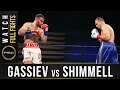 Gassiev vs Shimmell FULL FIGHT: May 17, 2016 - PBC on FS1