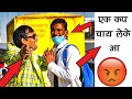 Giving order to stranger prank  giving order prank  gangster prank india 2022 prank on girls