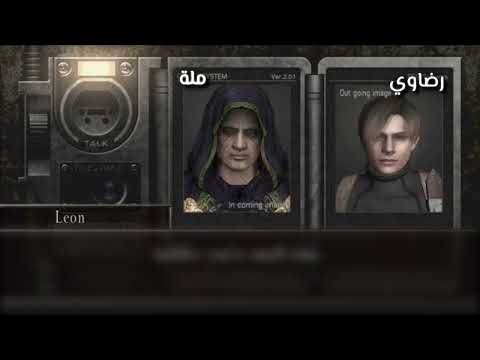 كشف الساتر والمظموم هل حب وحنان يتجه للهاوية