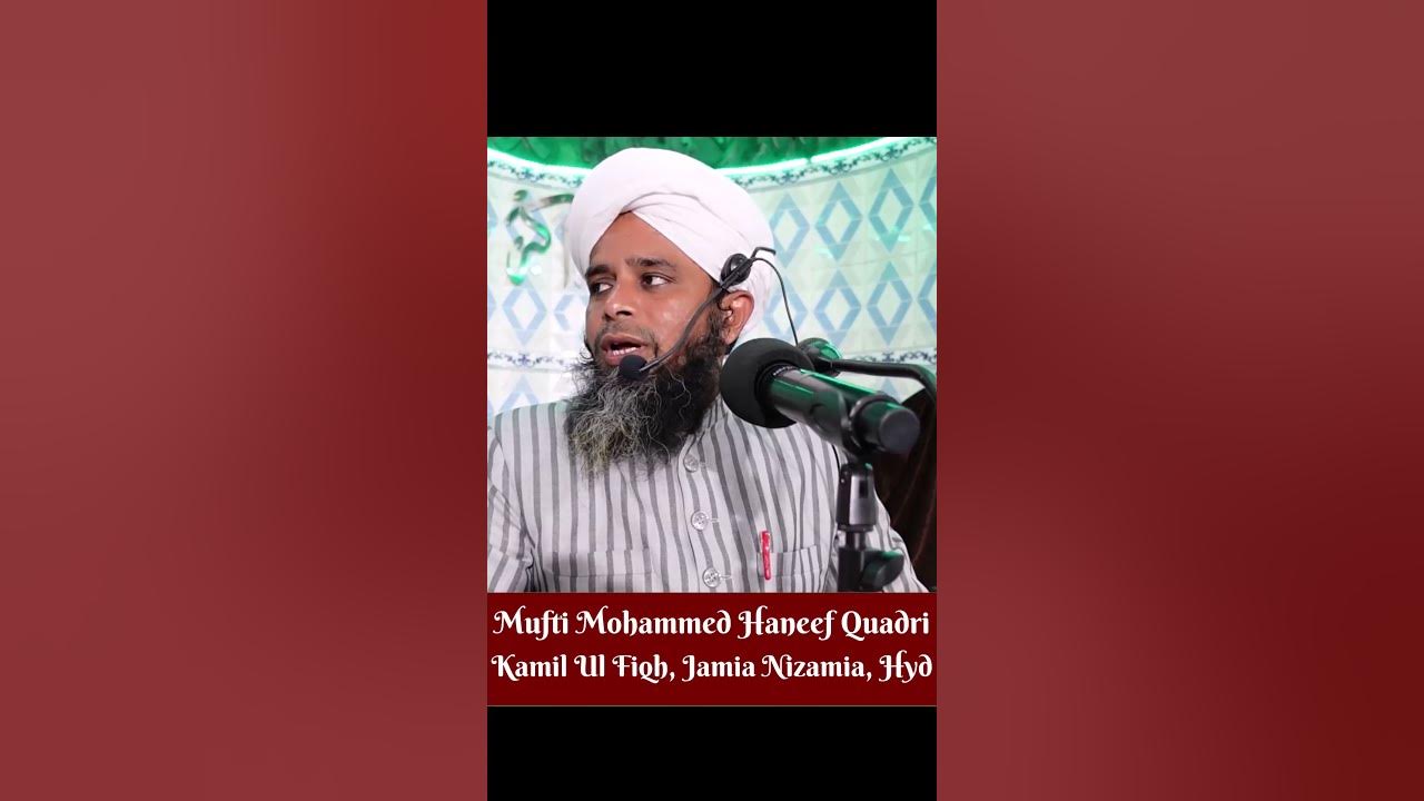 Huzoor Salalahu Alaih Wasallam Ki Daadi Ek Musht YouTube huzoor-salalahu-alaih-wasallam-ki-daadi-ek-musht-youtube