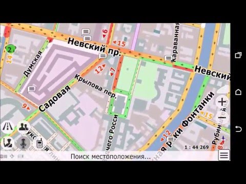 Video: HTC-də Naviqator Necə Qurulur