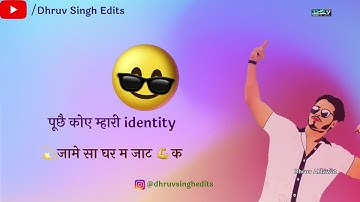 Jaat|Khasa Aala Chahar|Kabir Duhan| New Jaat Haryanvi Song Whatsapp Status|New Jaat Status|Jaat song