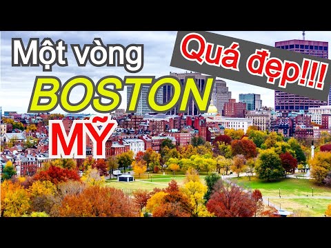 Video: Địa điểm Nhạc Sống Hàng đầu ở Boston