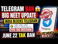 Telegram Ban India 2026 | Telegram Ban Hindi | NEET Exam Big Update