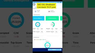 ssc cgl 2026 🎯ssc cgl olviboard live mock 19-21 june 💯 #ssc #ssccgl #cgl #chsl #sscchsl #ssc2026