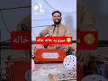 جمشيد پروانی آهنگ مست خاله جمشيد پروانی آهنگ مست خاله