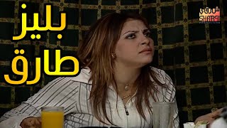 ( ابراهيم نصر في احلى موسم للكاميرا الخفية ( بليز طارق