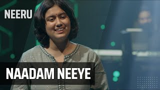 Naadam Neeye | Neeru | Ramu Raj | Sunil Kumar | Geethiya Varman | Rajesh Cherthala