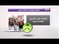 خبراء الإخوان يعودون إلى العمل السري بعد عزل مرسي خبراء الإخوان يعودون إلى العمل السري بعد عزل مرسي