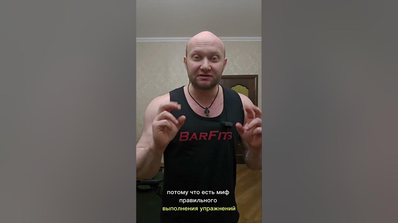 Юрий Спасокукоцкий читинг