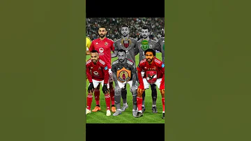 التشكيل المثالي للاهلي اخر 10 سنوات أين هم الان الاهلي إنجازات الأهلي Alahly اكسبلور 