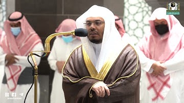 تلاوة فضيلة الشيخ د.#ياسر_الدوسري من صلاة المغرب 4 ربيع الآخر 1443هـ.